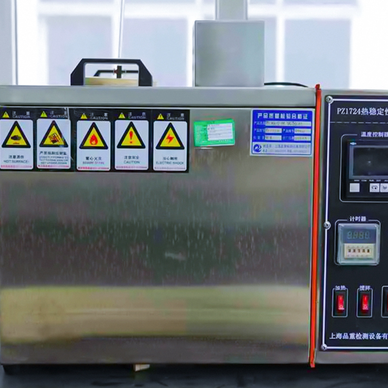 XLPE/PVC isolerad strömkabel för märkspänning 0,6/1kV